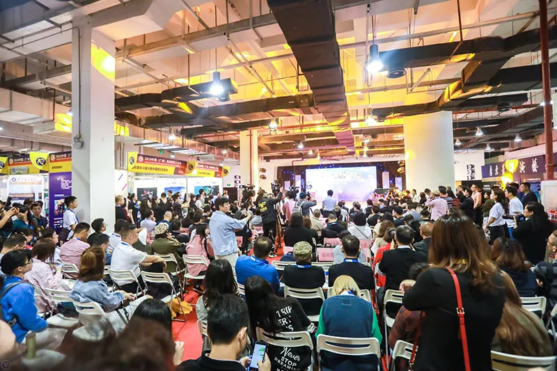 Аудитория